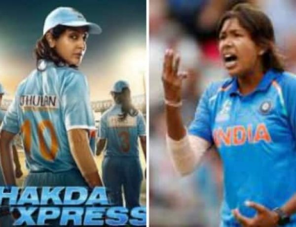 First glimpse of Anushka Sharma from Chakda Express