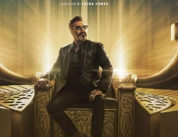 Ajay Devgn And Sidharth Malhotra's First Look Poster Surfaced Ahead Of Thank God Trailer Release