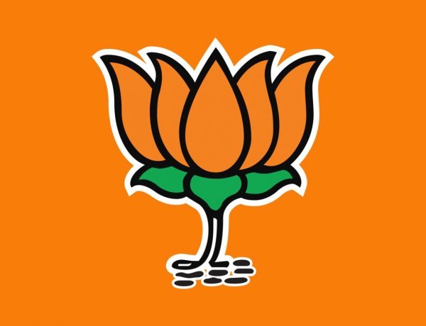 BJP will promise to restore statehood to Jammu and Kashmir in manifesto in the elections