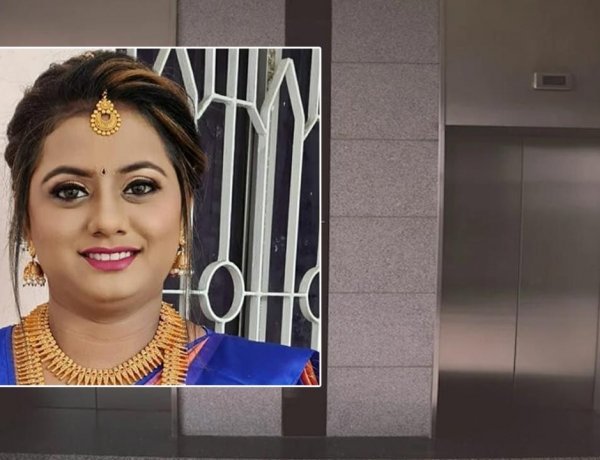 Woman teacher dies after getting trapped in the door of the lift