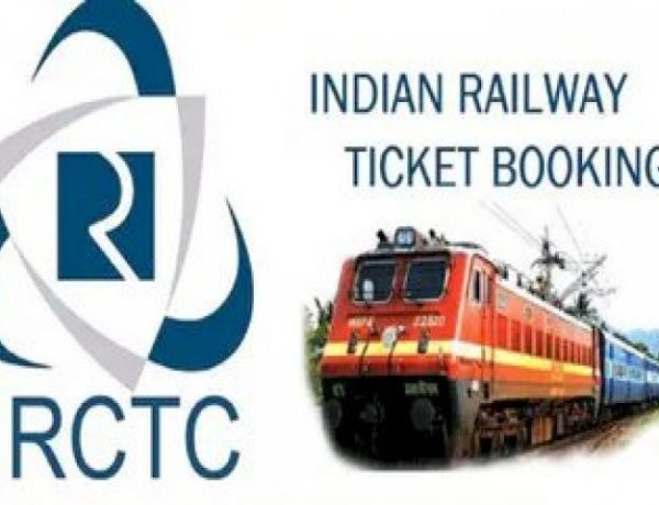 Indian Railway: Now Tickets Can Be Booked Without An IRCTC Password, And No Train Will Be Missed