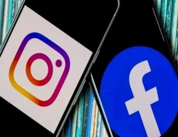 Now Facebook And Instagram Will Be Able To Run On One App, And Creating A Profile Will Also Be Easy