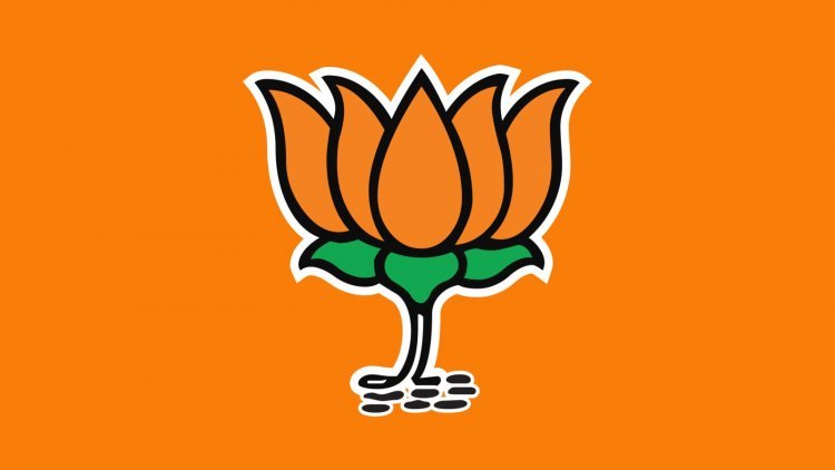 BJP will promise to restore statehood to Jammu and Kashmir in manifesto in the elections