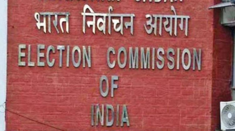 Election Commission's strictness on donations of political parties