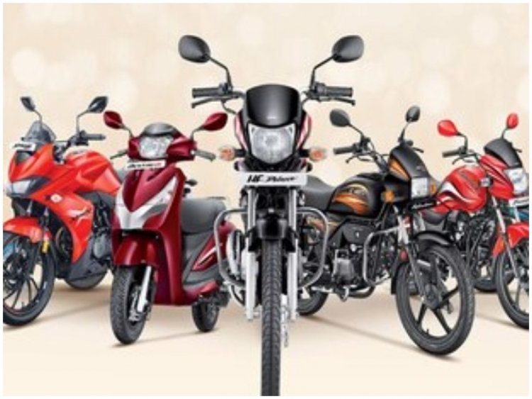 Hero two-wheelers become expensive: Prices increased by ₹1000 before the festive season