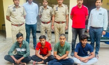 Crime horoscope will be available in just one and a half minutes, the claw and finger of criminals will become his call