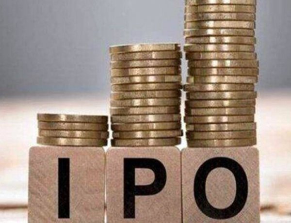 70% IPO profits since last Diwali; Companies raised 95,000 crores in one year