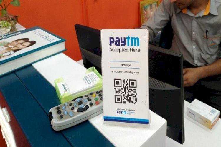 Paytm's Annual Loan Disbursement Rate Rises To Rs 34,000 Crore In September