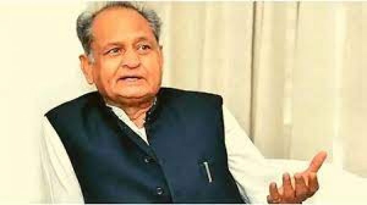 CM Gehlot said- BJP leaders should stop Panchayati