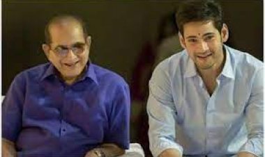 Mahesh Babu's father is no more; Actor's mother breathed her last 2 months ago