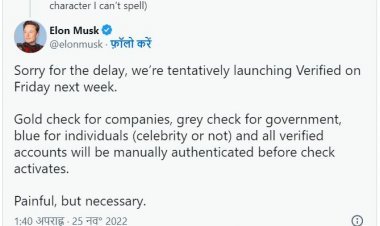 Musk will launch Twitter verified feature on December 2