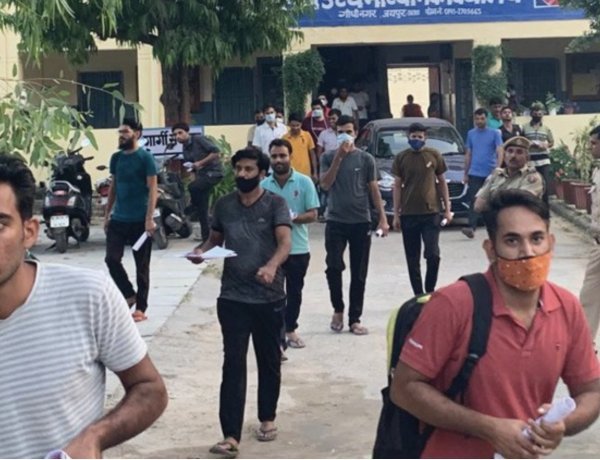 Forester recruitment exam for 99 posts tomorrow
