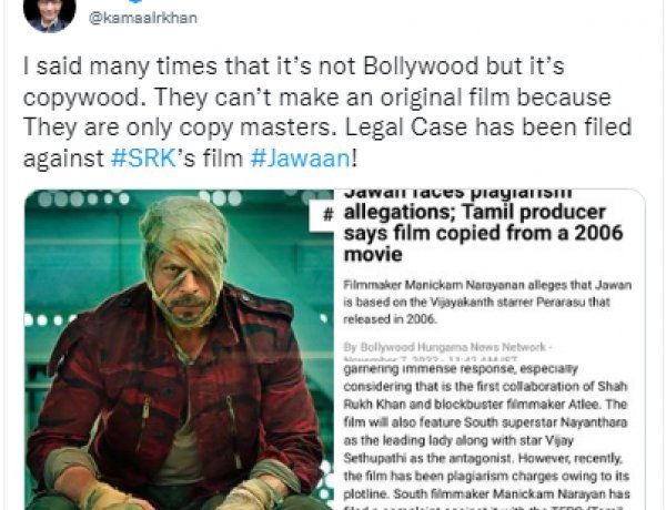 KRK targeted Shahrukh's film: Said - Bollywood people are only masters in copying