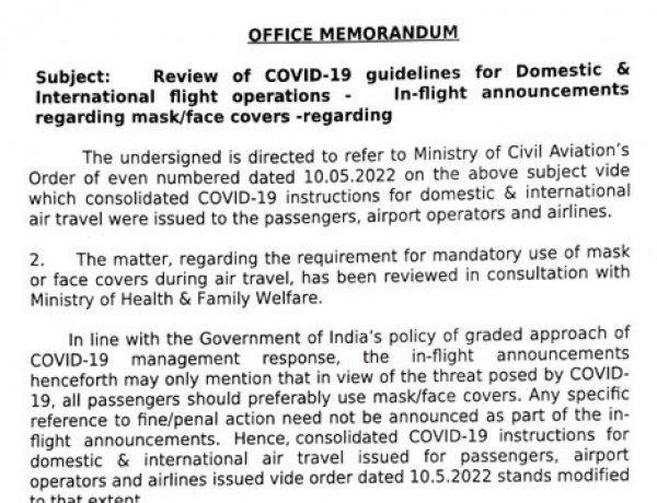 Now wearing mask in flight is optional; Condition of Air Suvidha form is still applicable