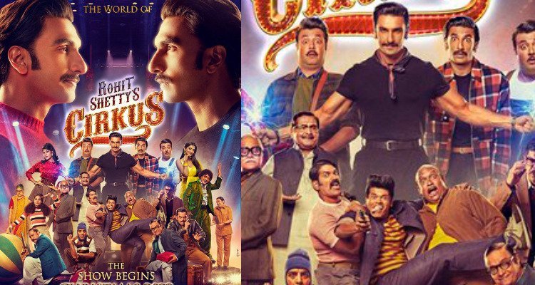 Rohit Shetty's upcoming film 'Circus'; Touch of 80s in new age circus