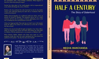 Title Of The Book : Half A Century