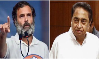Kamal Nath said- Rahul Gandhi will be the PM candidate in 2024