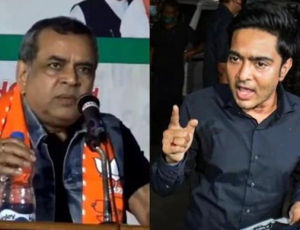 West Bengal TMC Abhishek Banerjee vs BJP Subhendu Adhikari; Paresh Rawal Bengali Fish Remarks