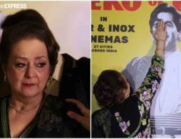 Saira Banu became emotional after seeing Dilip Kumar's photo