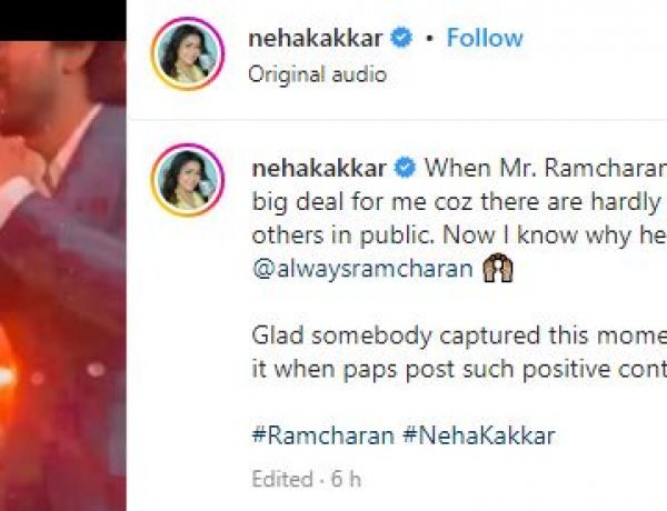 Ram Charan met Neha Kakkar with folded hands