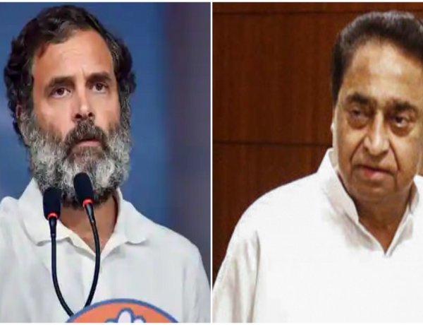 Kamal Nath said- Rahul Gandhi will be the PM candidate in 2024