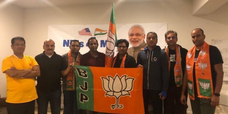 BJP's allied organizations in America under investigation: action under FARA law in lobbying case