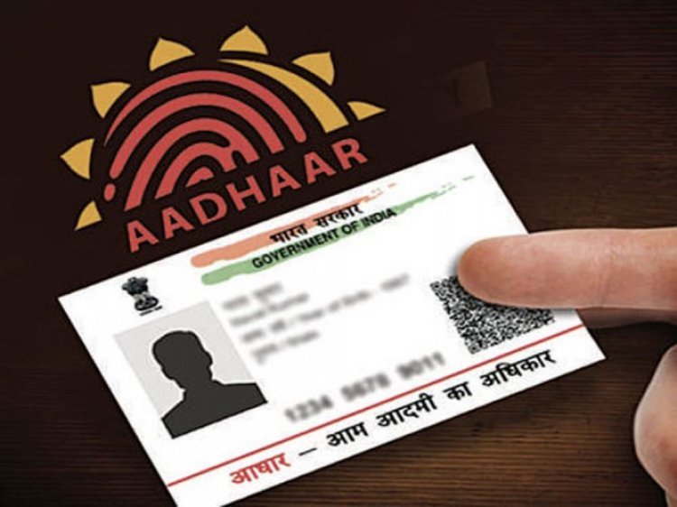 3.5 lakh fake Aadhaar were created in the country in five years: RTI revealed
