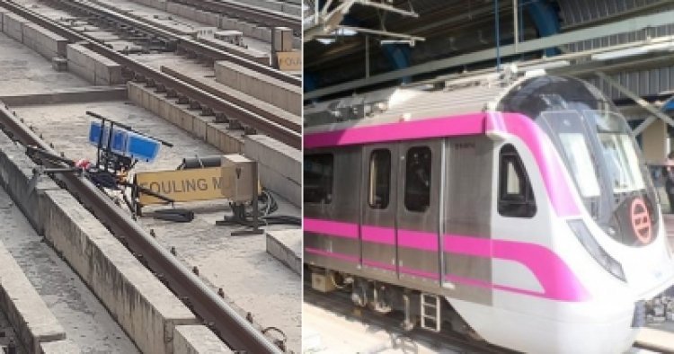 Drone fell on the track of Delhi Metro Magenta Line