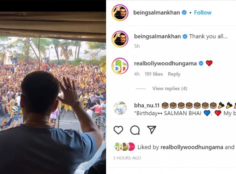 Uncontrollable crowd to meet Salman Khan; Police lathi-charged