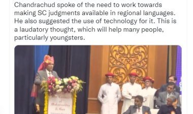 Copy of Supreme Court's decisions in Hindi as well: CJI said - Soon court decisions will be available in other languages as well