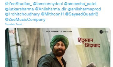 First look poster of Gadar 2 out: Sunny Deol seen with hammer in hand