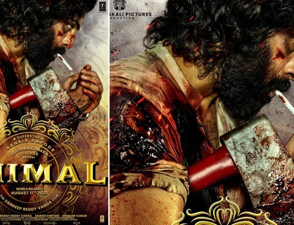 Animal film's first look released: Ranbir's intense look seen in injured condition and big hair