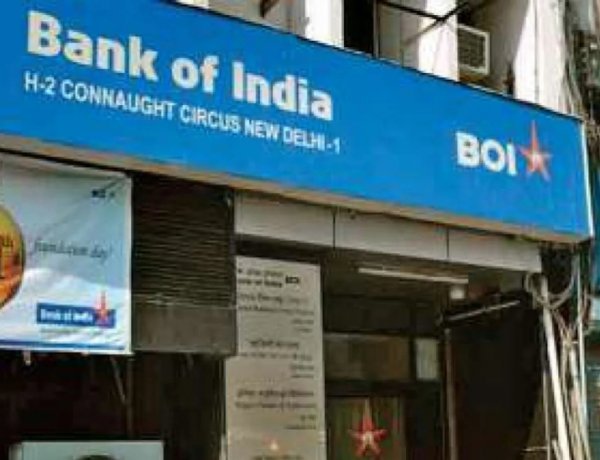 FD in BOI will now get more interest: Bank of India is giving 7.55% interest to senior citizens