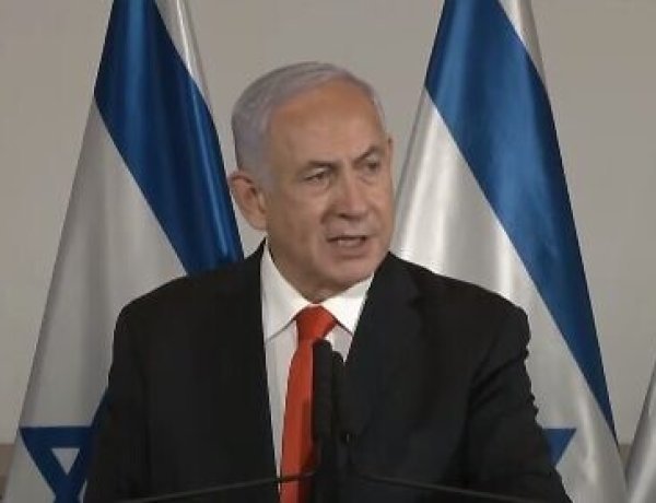 Netanyahu stopped Palestine's 326 crore fund: Israeli PM said - Terror is brewing in Palestine