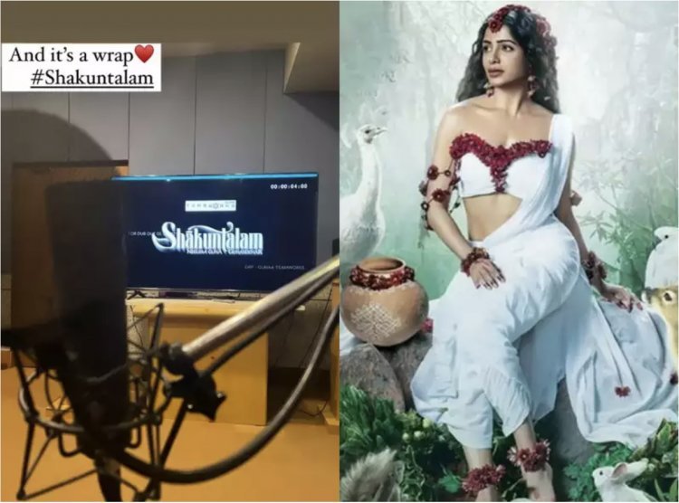 Samantha Ruth Prabhu started dubbing for the film Shakuntalam