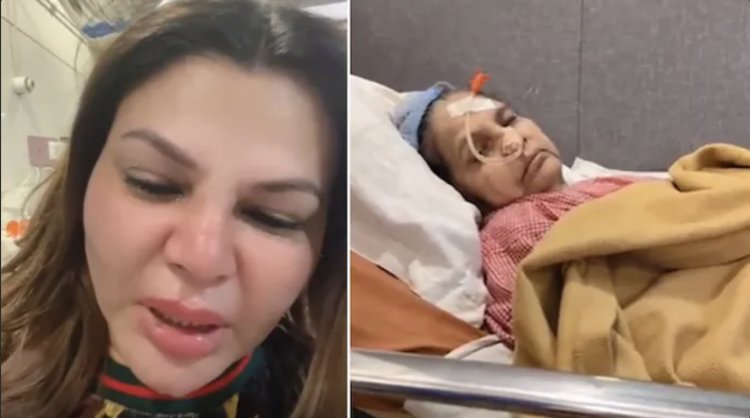 Rakhi Sawant's mother got brain tumour: Said - please pray for mummy