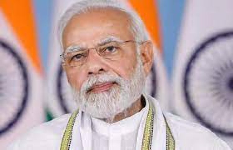 PM Modi will inaugurate the 26th National Youth Festival today: Program will run till January 16