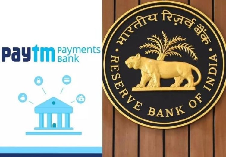 RBI approval to Paytm Payments Bank