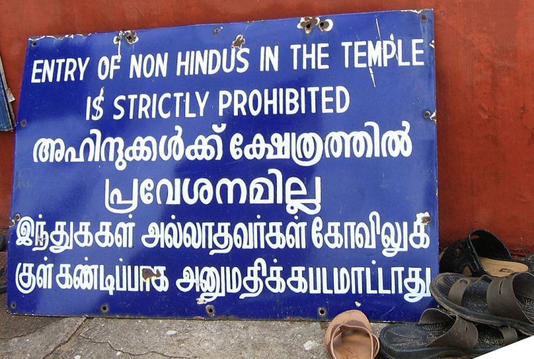 Entry of non-Hindus prohibited in Kerala temple