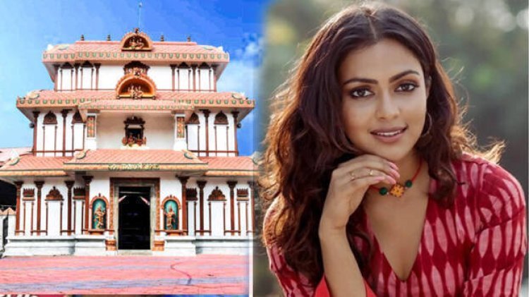 South actress Amala Paul did not get entry in the temple