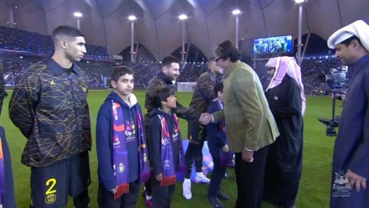 Amitabh Bachchan met Messi-Ronaldo: PSG Vs Riyadh XI came as chief guest in friendly match