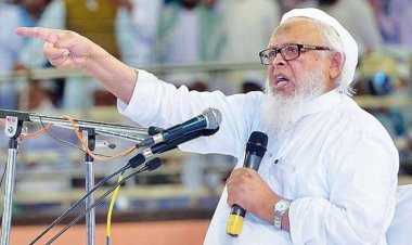 Religious leader got angry with the statement of Maulana Arshad Madani: said from the stage of Jamiat- Om and Allah are one