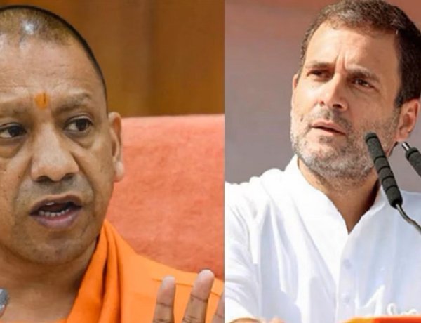 UP CM had said- Opposition leaders like Rahul are making BJP's job easier