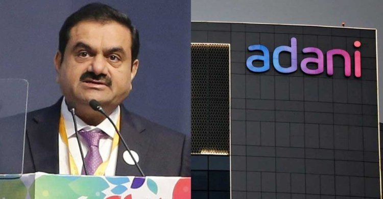 Adani will return 20 thousand crores raised from FPO