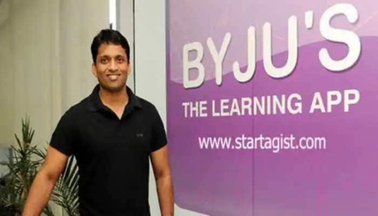 Byju's layoff at least 1,000 employees