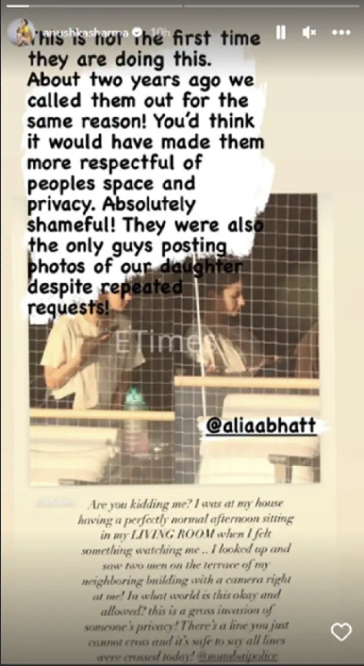 Alia Bhatt got angry at being secretly photographed: said- today you have crossed all the lines
