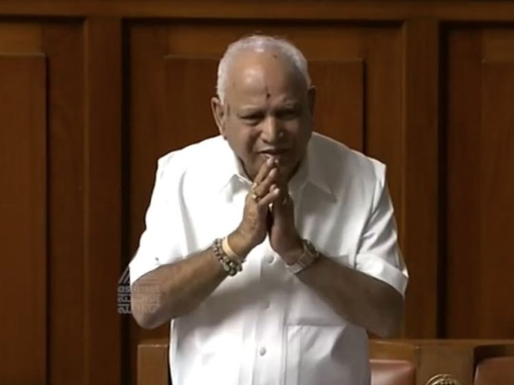 Farewell speech given in Karnataka Assembly, said- PM can't forget the respect he gave