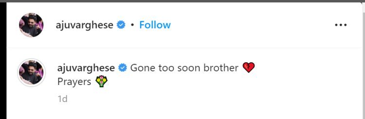 Malayalam director Joseph Manu James passed away