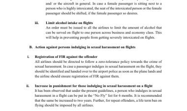 Delhi Women's Commission's advice- Install CCTV, staff should be sensitive in case of sexual harassment