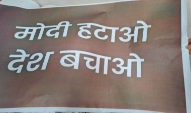 100 FIRs for putting up posters against PM Modi